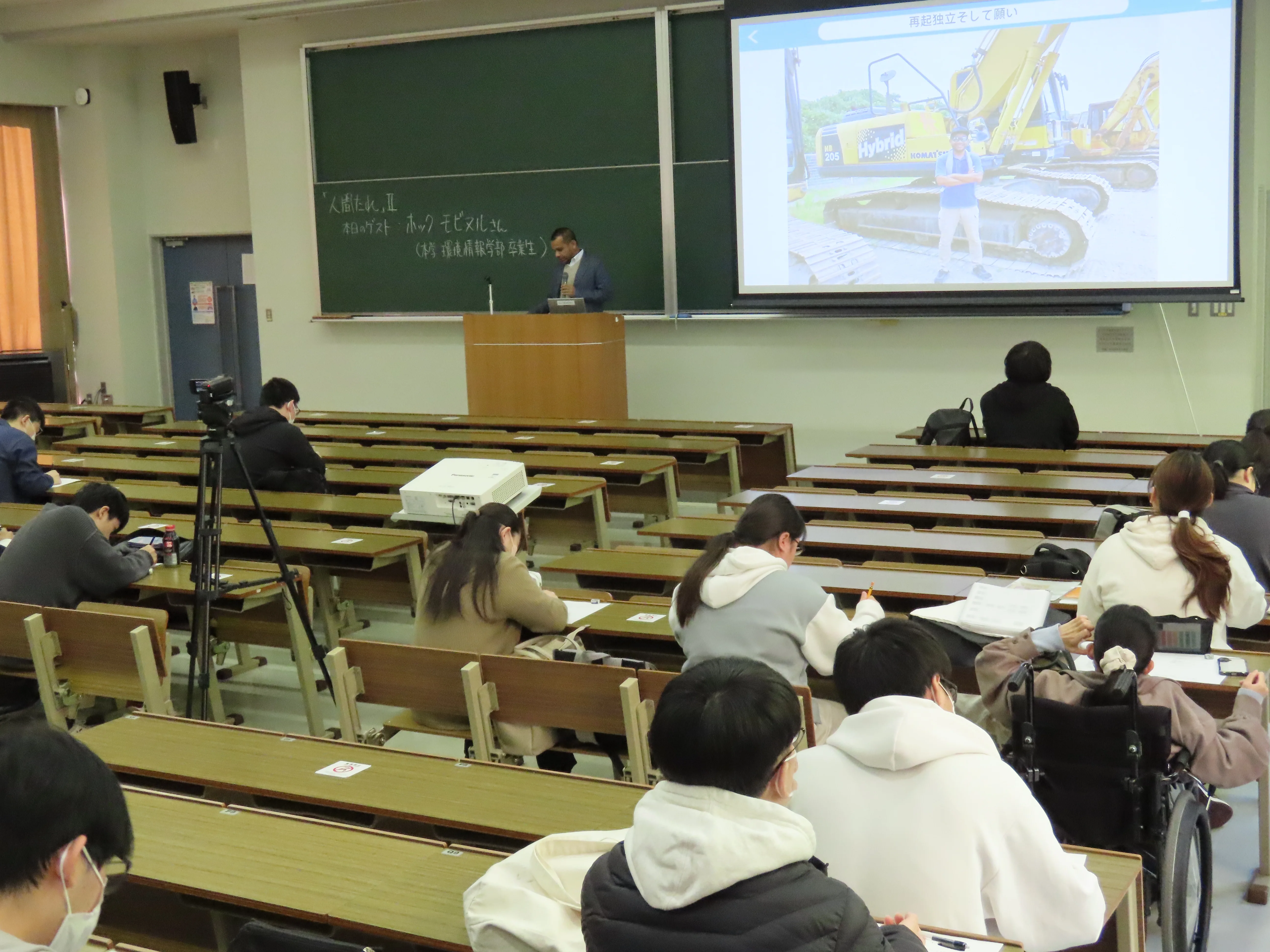 日本留学から学んだ「人間たれ」の精神 5