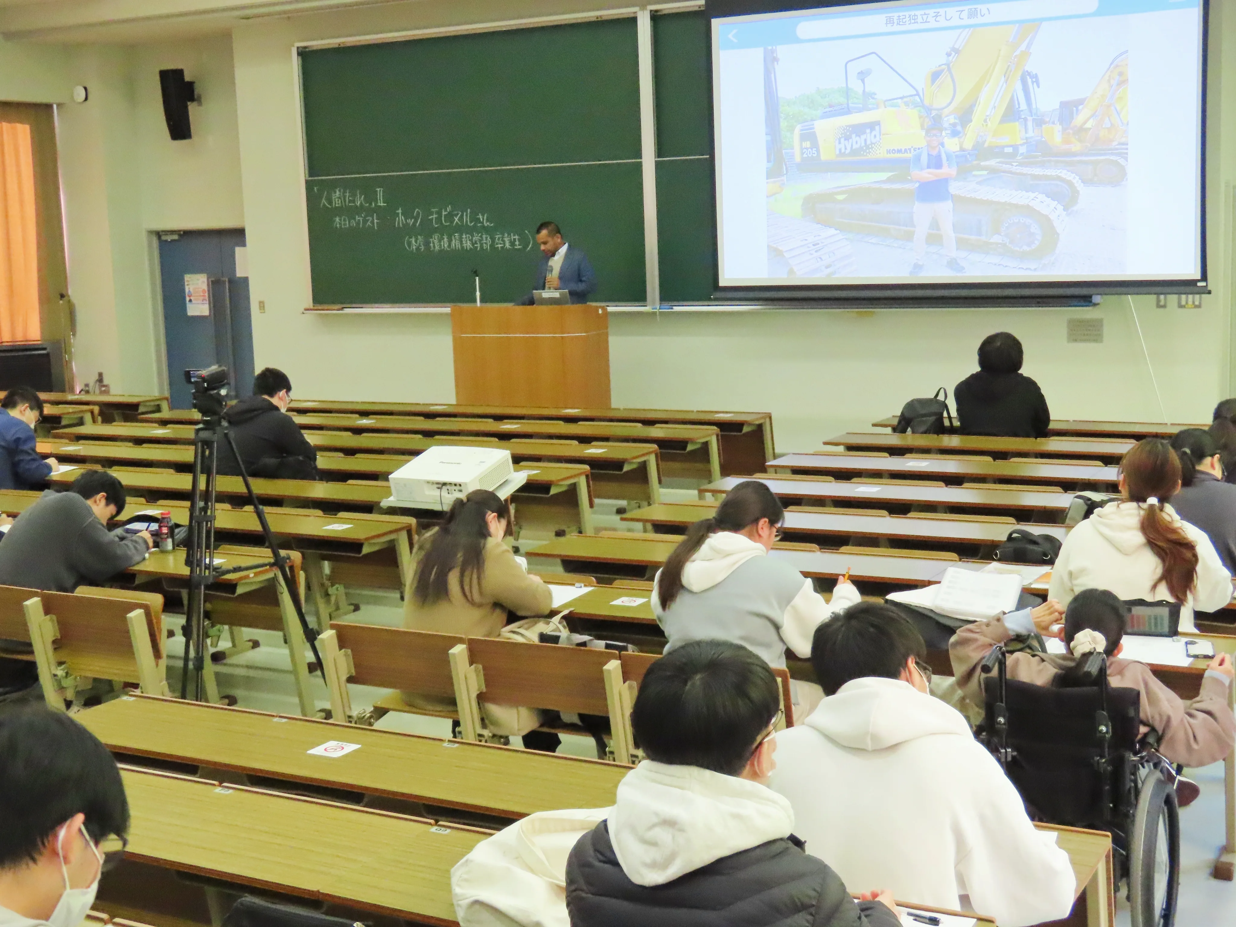 日本留学から学んだ「人間たれ」の精神 3