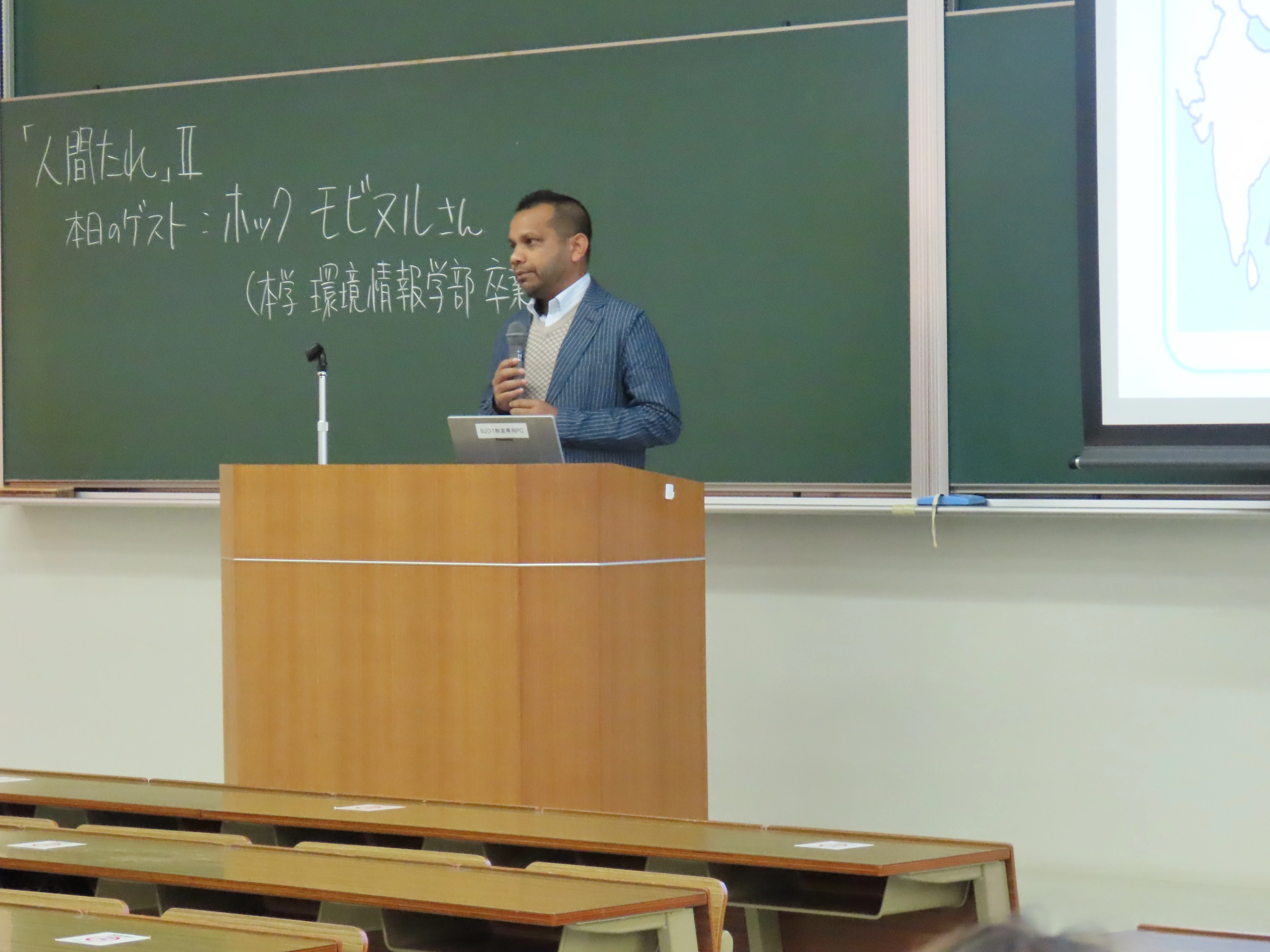 日本留学から学んだ「人間たれ」の精神 7