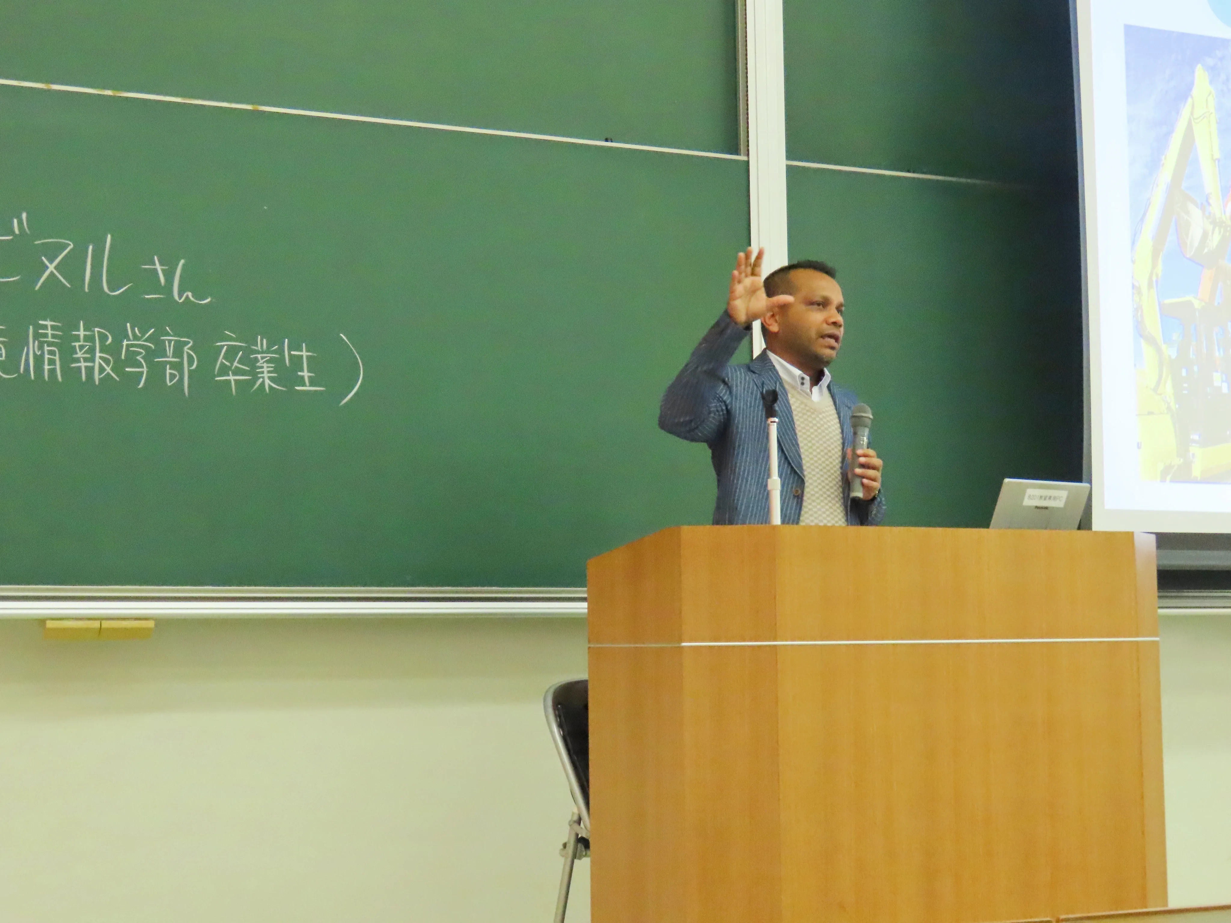 日本留学から学んだ「人間たれ」の精神 2