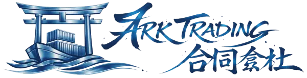 Ark Trading LLC