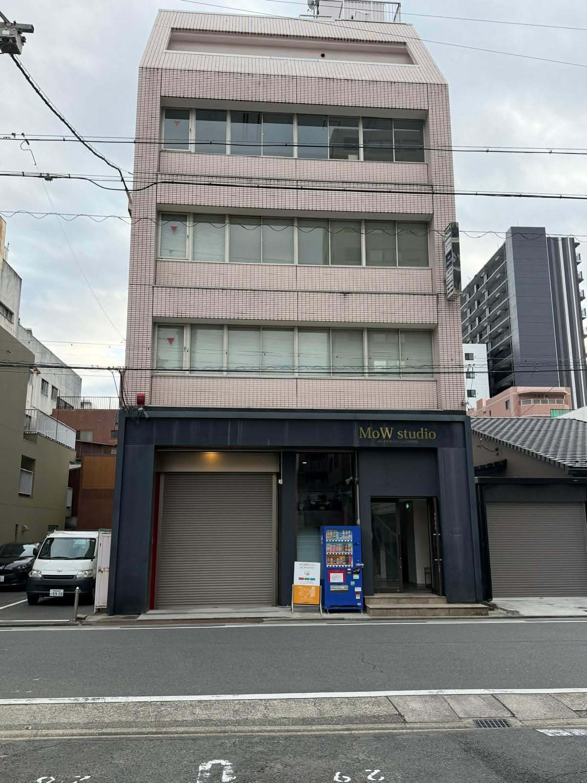 Ark Trading Office